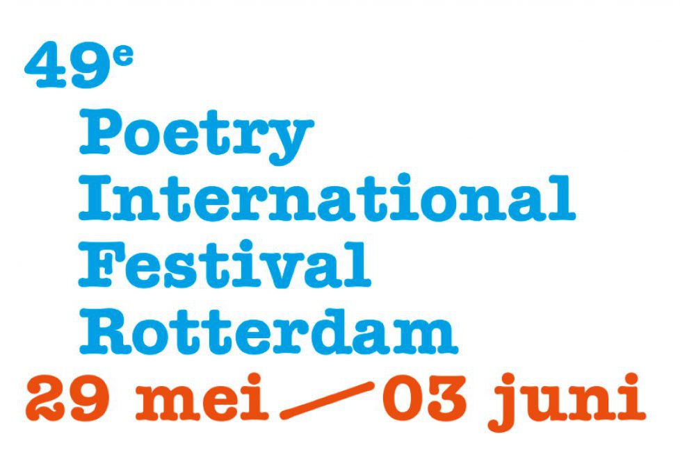 poetryinternational poetryinternational